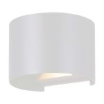 Eglo Wall Light Calpi 3 Aluminium White 2.8W 420lm - 830 Warm White | IP54