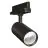 Ledvance LED Tracklight 3-Phase Spot Black 30W 3600lm - 940 Cool White| Best Colour Rendering